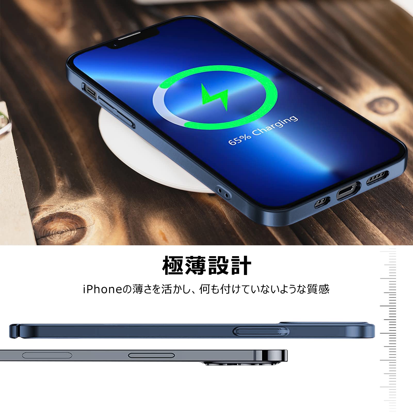 Amazon.co.jp: iPhone 14 Pro Max 用 ケース 6.7インチ対応 耐衝撃 Qi